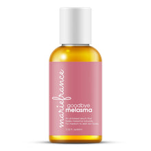 Load image into Gallery viewer, melasma treatment serum